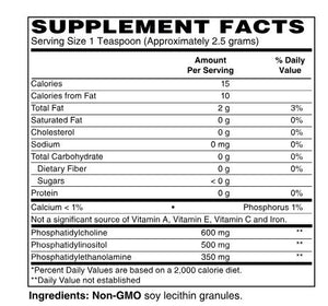 Lecithin Granules NON GMO 16 oz.